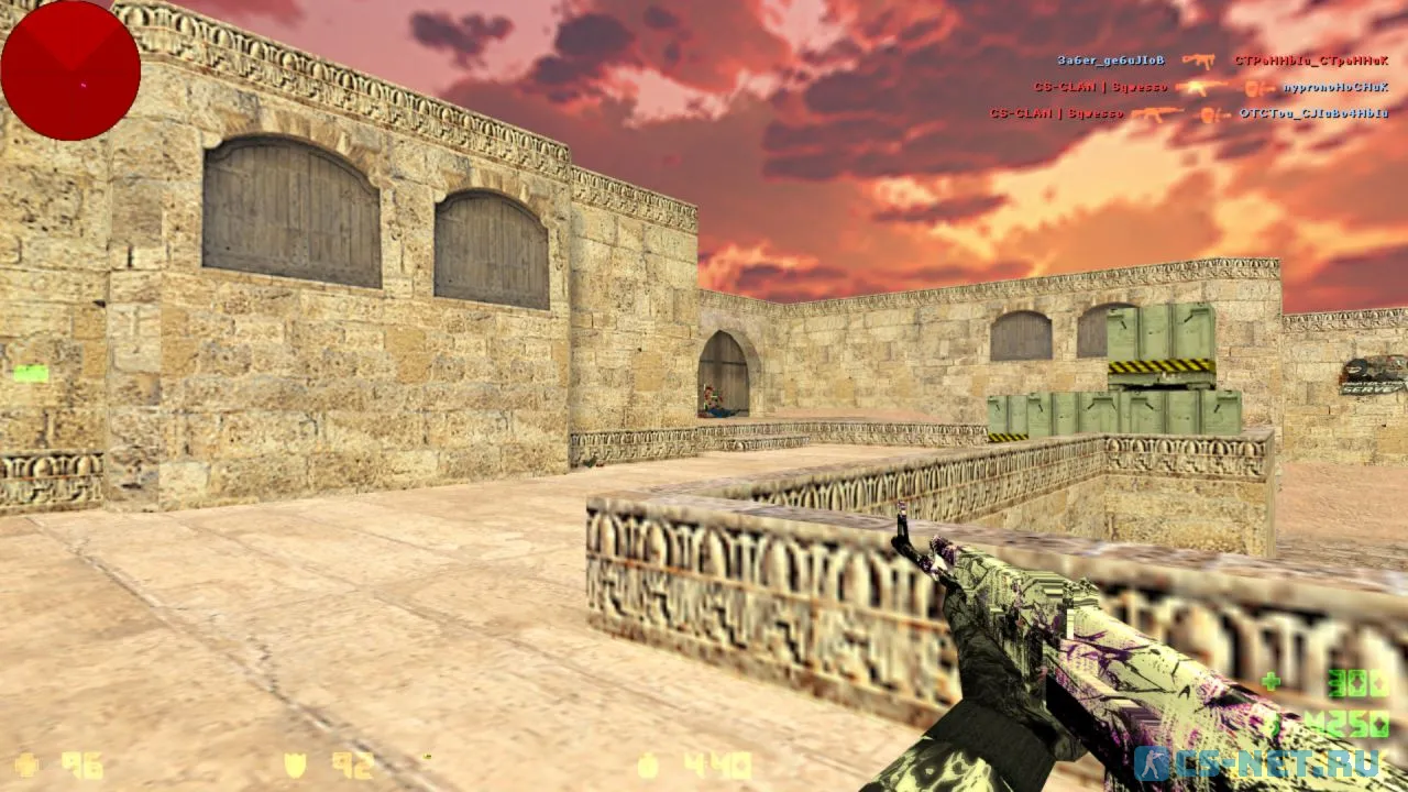 Counter-Strike 1.6 Sqwesso (скриншот 4)