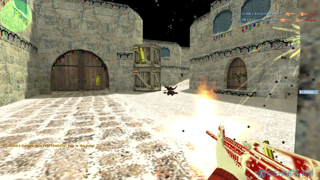 Counter-Strike 1.6 Kuraze New Year (скриншот 7)