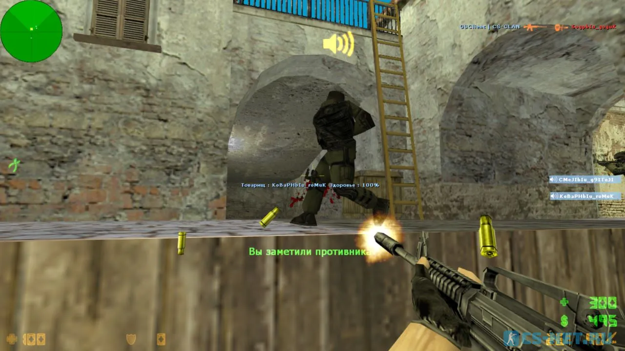 Counter-Strike 1.6 2026 года (скриншот 5)