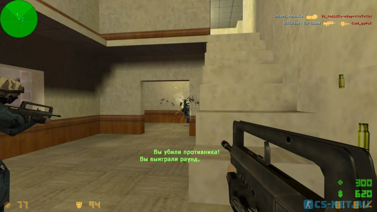 Counter-Strike 1.6 2026 года (скриншот 10)