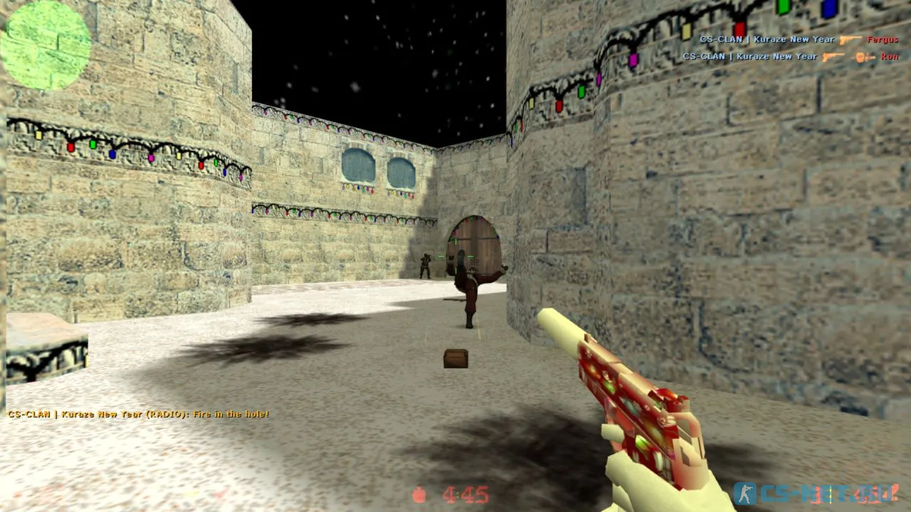 Counter-Strike 1.6 Kuraze New Year (скриншот 6)