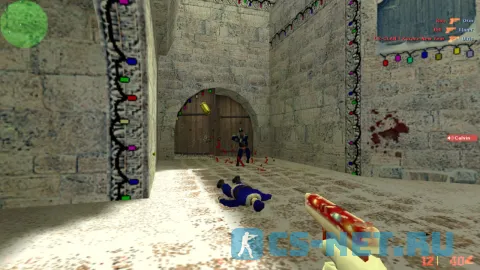 Counter-Strike 1.6 Kuraze New Year (скриншот 2)