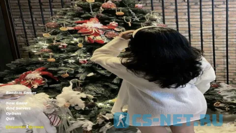 Counter-Strike 1.6 Kuraze New Year