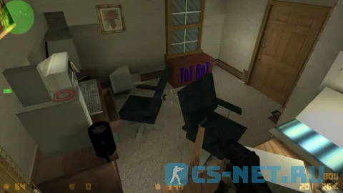 CS 1.6 со всеми картами (Big pack maps) (скриншот 2)