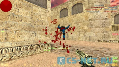 Counter-Strike 1.6 Sqwesso (скриншот 2)