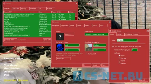 Counter-Strike 1.6 Kuraze New Year (главное меню)