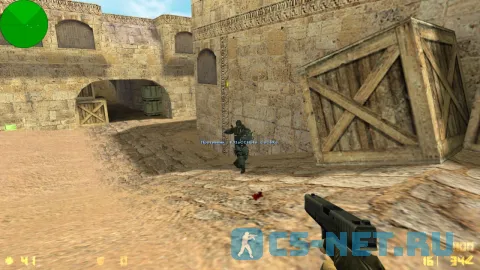 Counter-Strike 1.6 2026 года (скриншот 2)