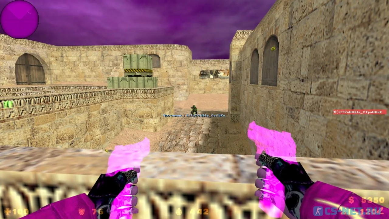 CS 1.6 Pulmxx (скриншот 4)