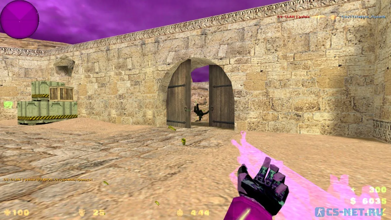 CS 1.6 Pulmxx (скриншот 9)