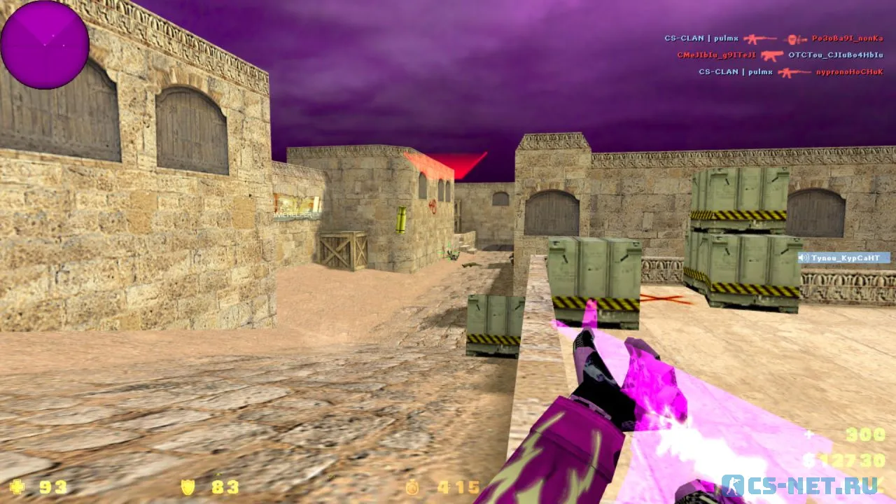 CS 1.6 Pulmxx (скриншот 12)