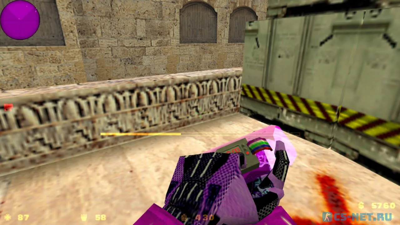 CS 1.6 Pulmxx (скриншот 6)