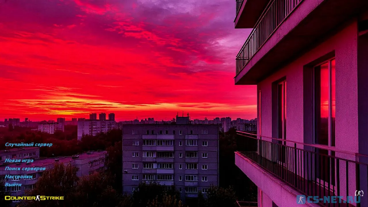 CS 1.6 Zex1d — сборка КС 1.6 с наклейками CS2 Titan Holo