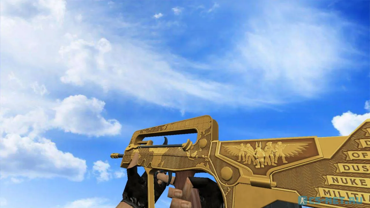 Модель «FAMAS «Дань уважения» (Commemoration)» для CS 1.6