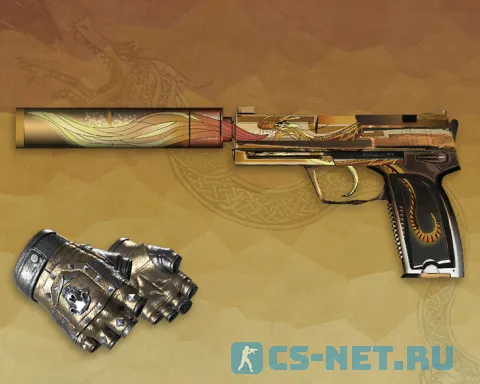 Модель USP «Драгон Лор» + перчатки «Бладхаунд | Бронза» для CS 1.6
