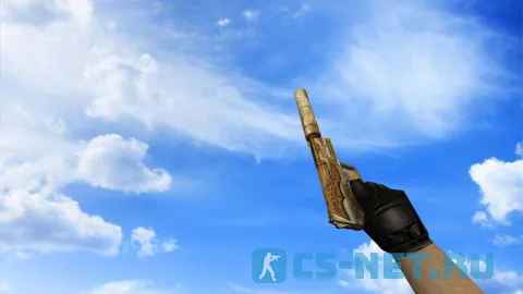 Модель «USP Золотой дракон» для CS 1.6 (скрин 2)