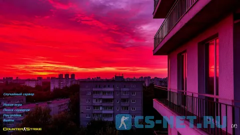 CS 1.6 Zex1d — сборка КС 1.6 с наклейками CS2 Titan Holo