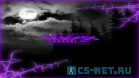 CS 1.6 Pulmxx (загрузка)