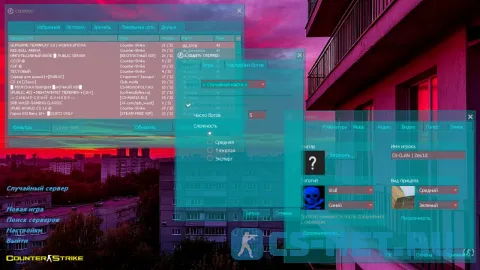 CS 1.6 Zex1d (главное меню)