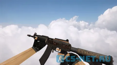 Модель «Galil Cogworks» для CS 1.6