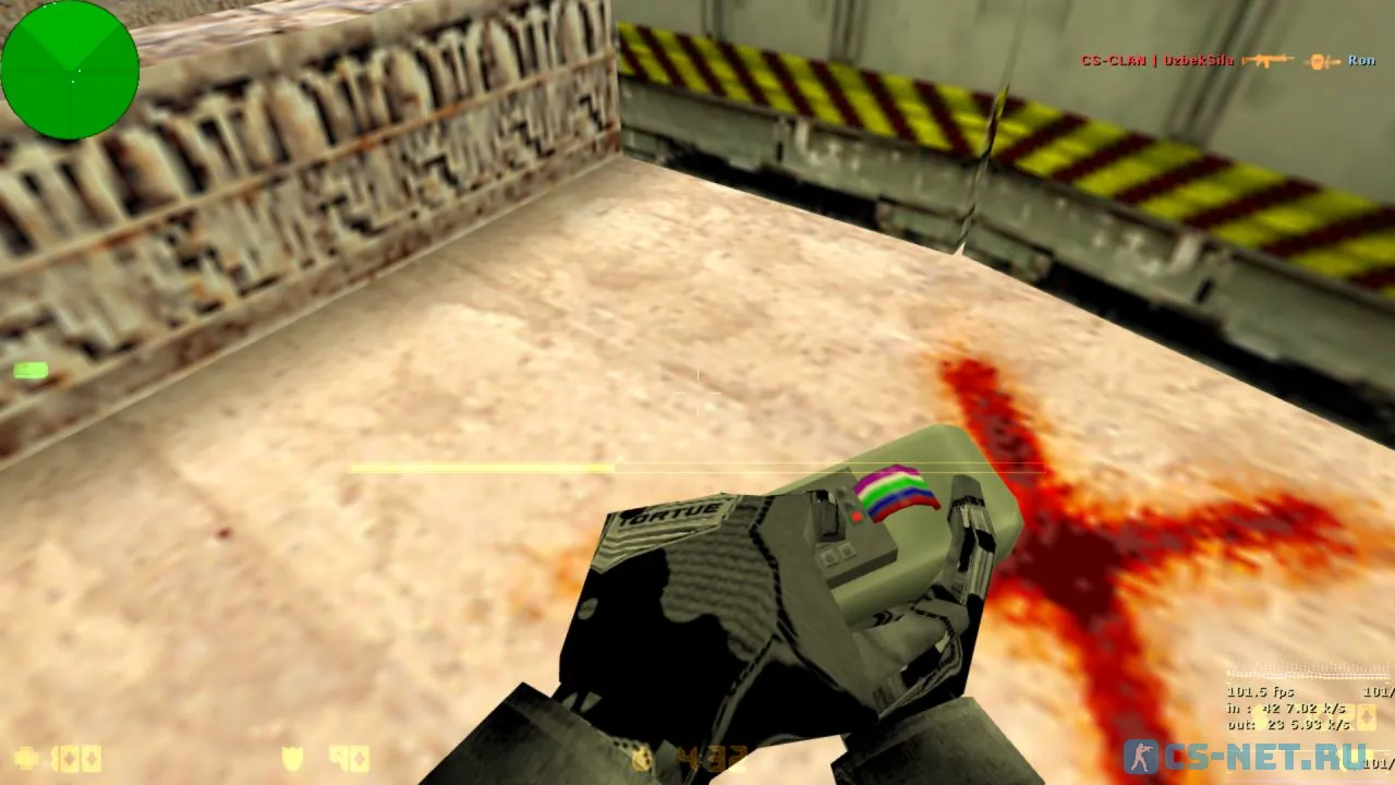 Counter-Strike 1.6 Uzbekistan (скриншот 6)