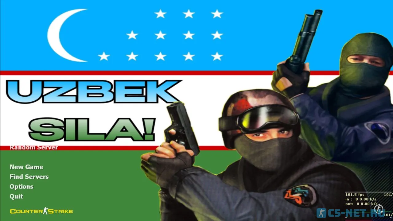 Сборка CS 1.6 Uzbekistan с конфигом
