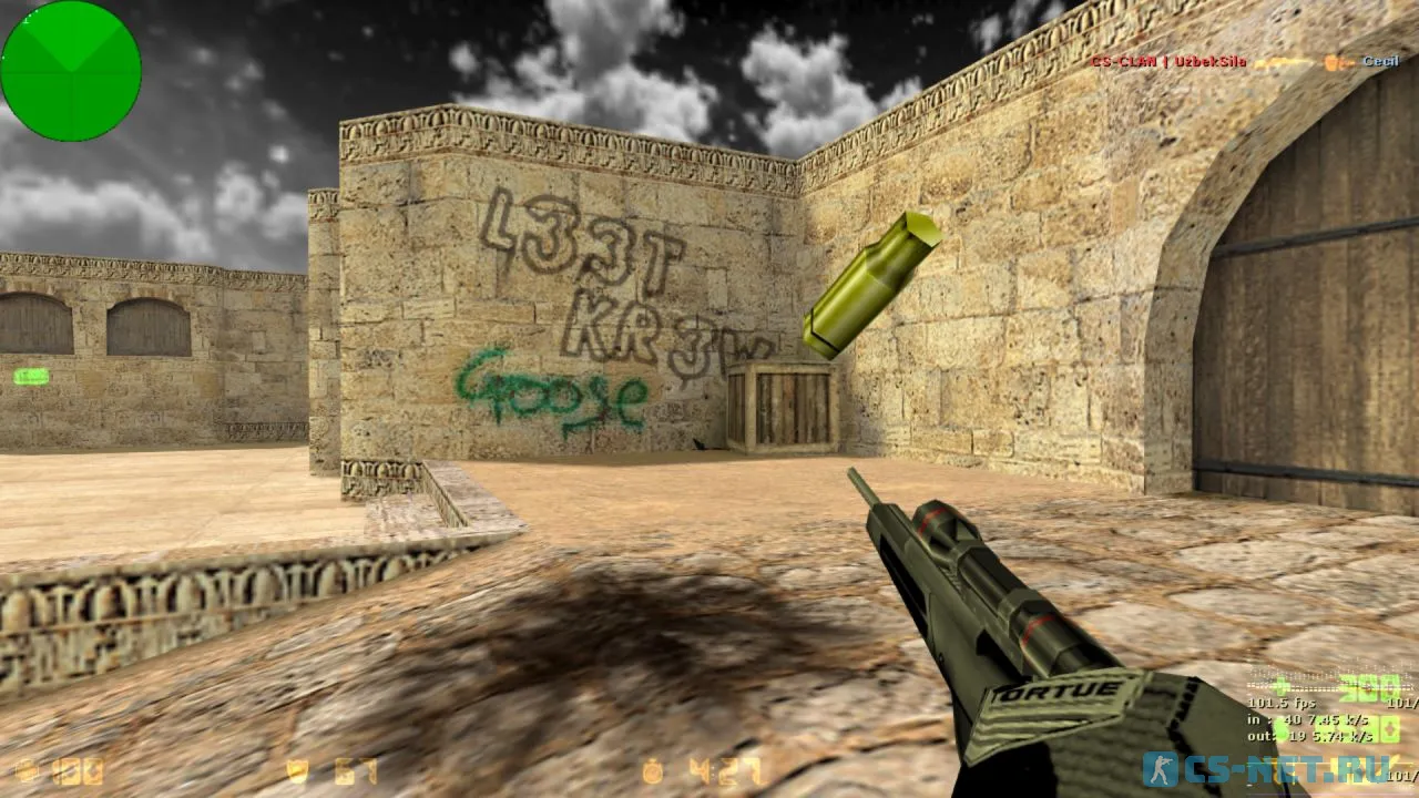 Counter-Strike 1.6 Uzbekistan (скриншот 8)