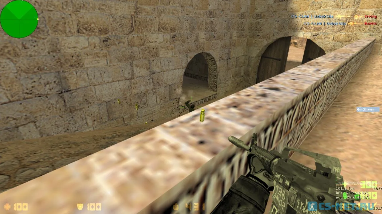 Counter-Strike 1.6 Uzbekistan (скриншот 11)