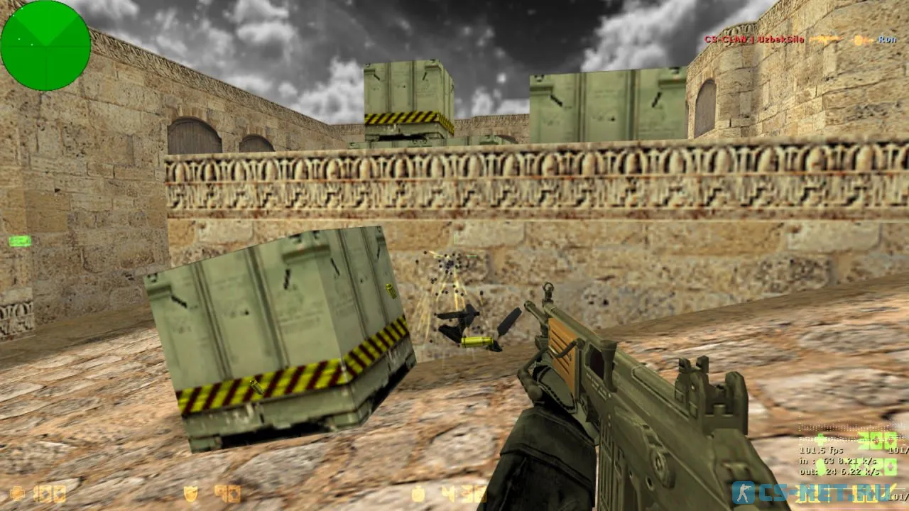Counter-Strike 1.6 Uzbekistan (скриншот 5)