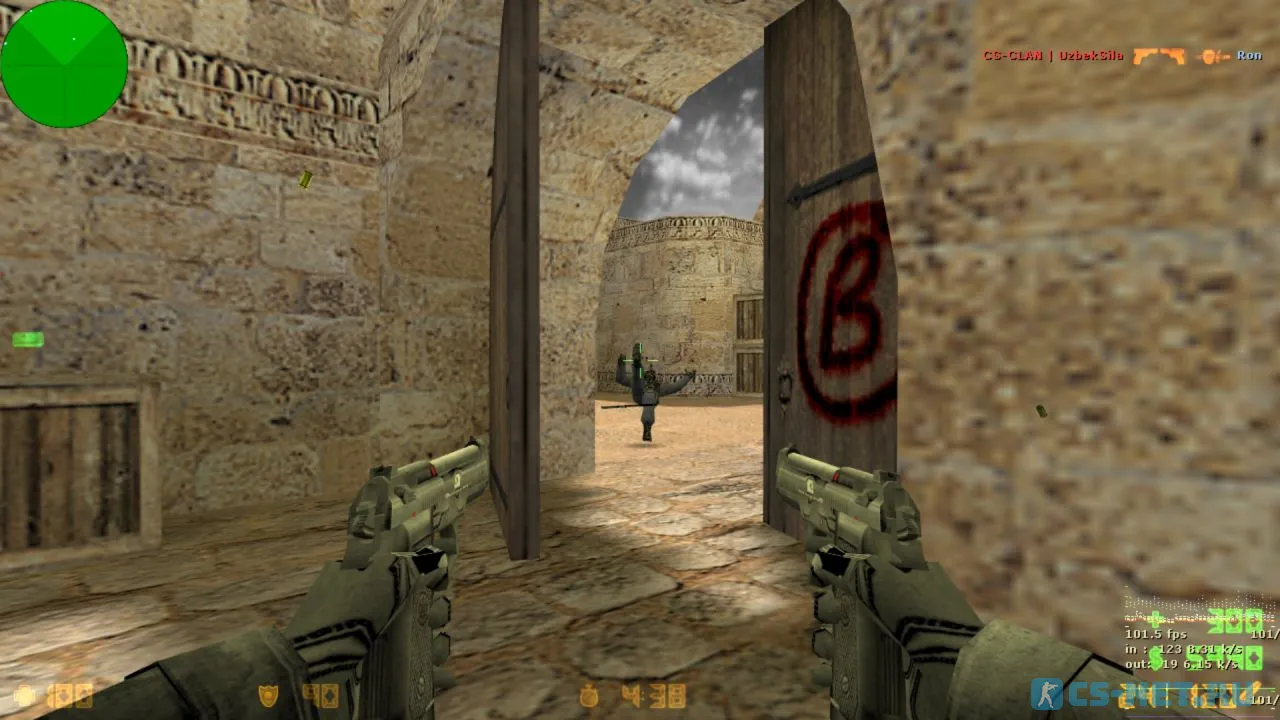 Counter-Strike 1.6 Uzbekistan (скриншот 4)