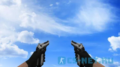 Модель «Dual Elites Серебро» для CS 1.6