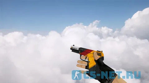 Модель «Five-Seven Shaft» для CS 1.6