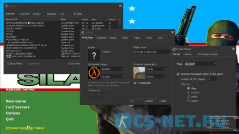 Counter-Strike 1.6 Uzbekistan (главное меню)