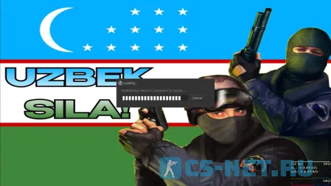 Counter-Strike 1.6 Uzbekistan (загрузка)