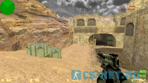 Counter-Strike 1.6 Uzbekistan (скриншот 3)