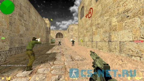 Counter-Strike 1.6 Uzbekistan (скриншот 2)