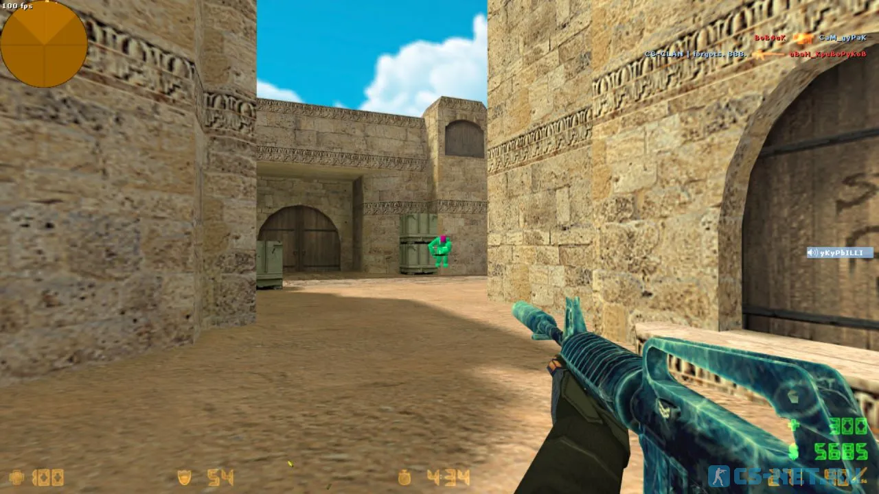 Сборка CS 1.6 от Forgots (скриншот 16)