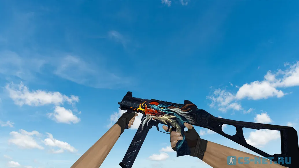Модель «UMP-45 | Пламя дракона» для CS 1.6