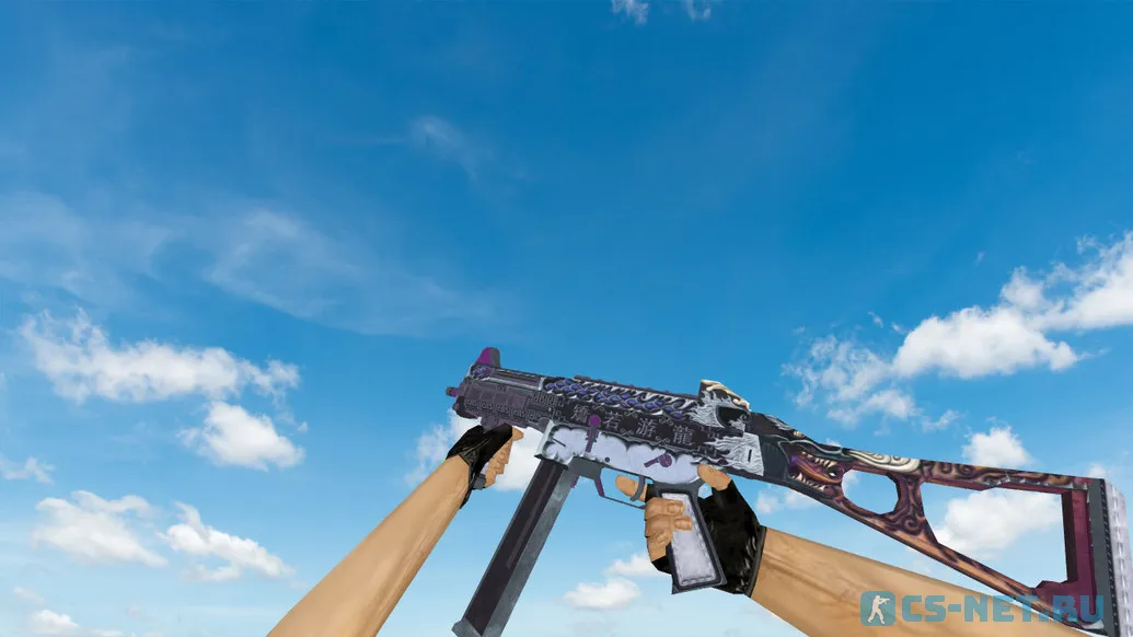 Модель «UMP-45 Dragon Breath» для CS 1.6