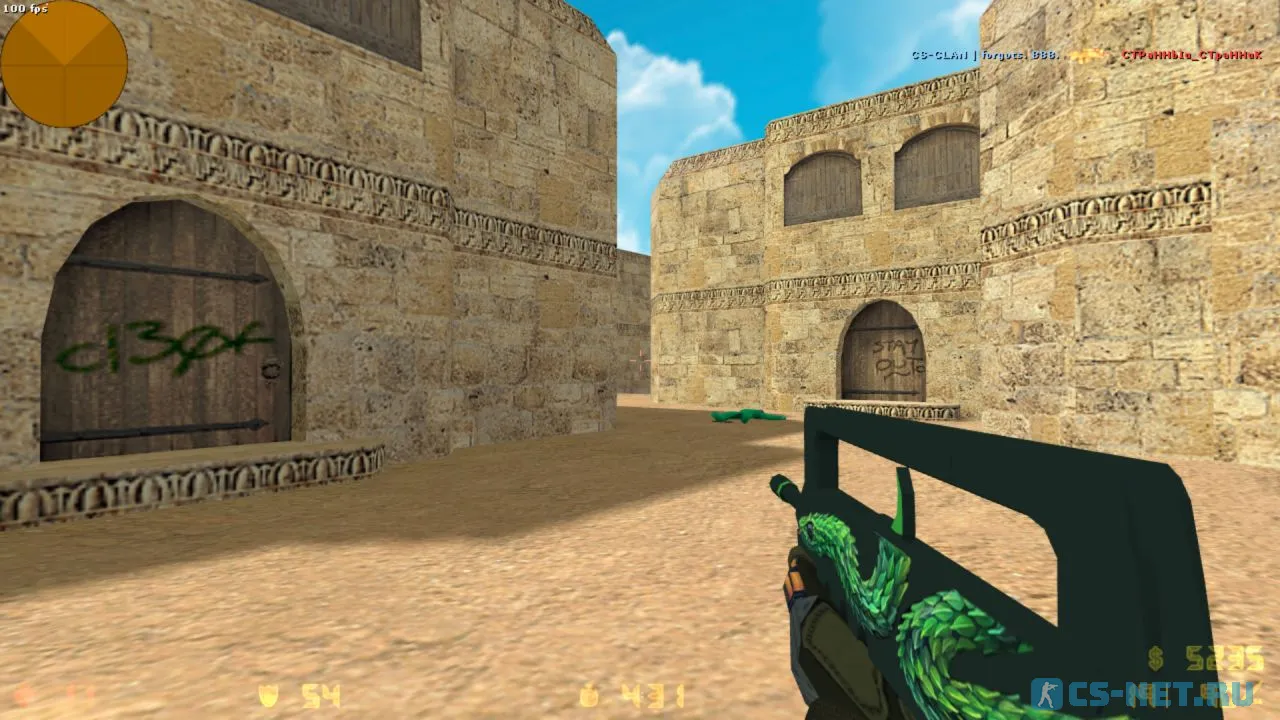 Сборка CS 1.6 от Forgots (скриншот 15)