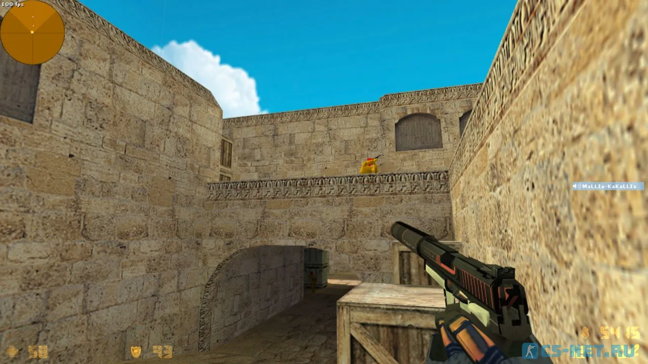 Сборка CS 1.6 от Forgots (скриншот 14)