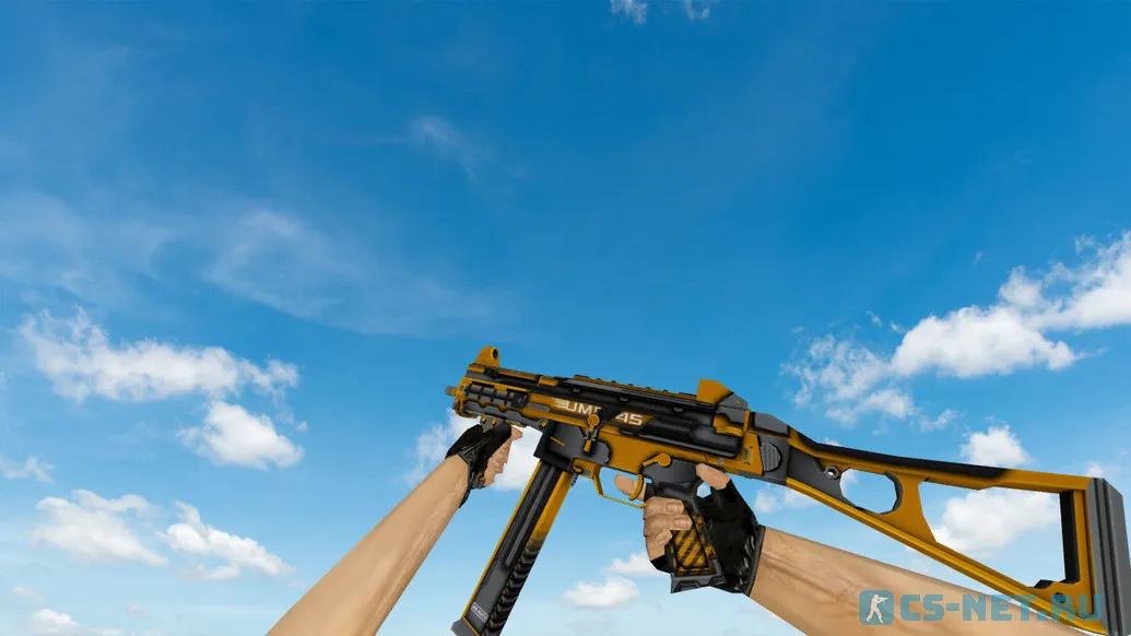 Модель «UMP-45 Maximum» для CS 1.6