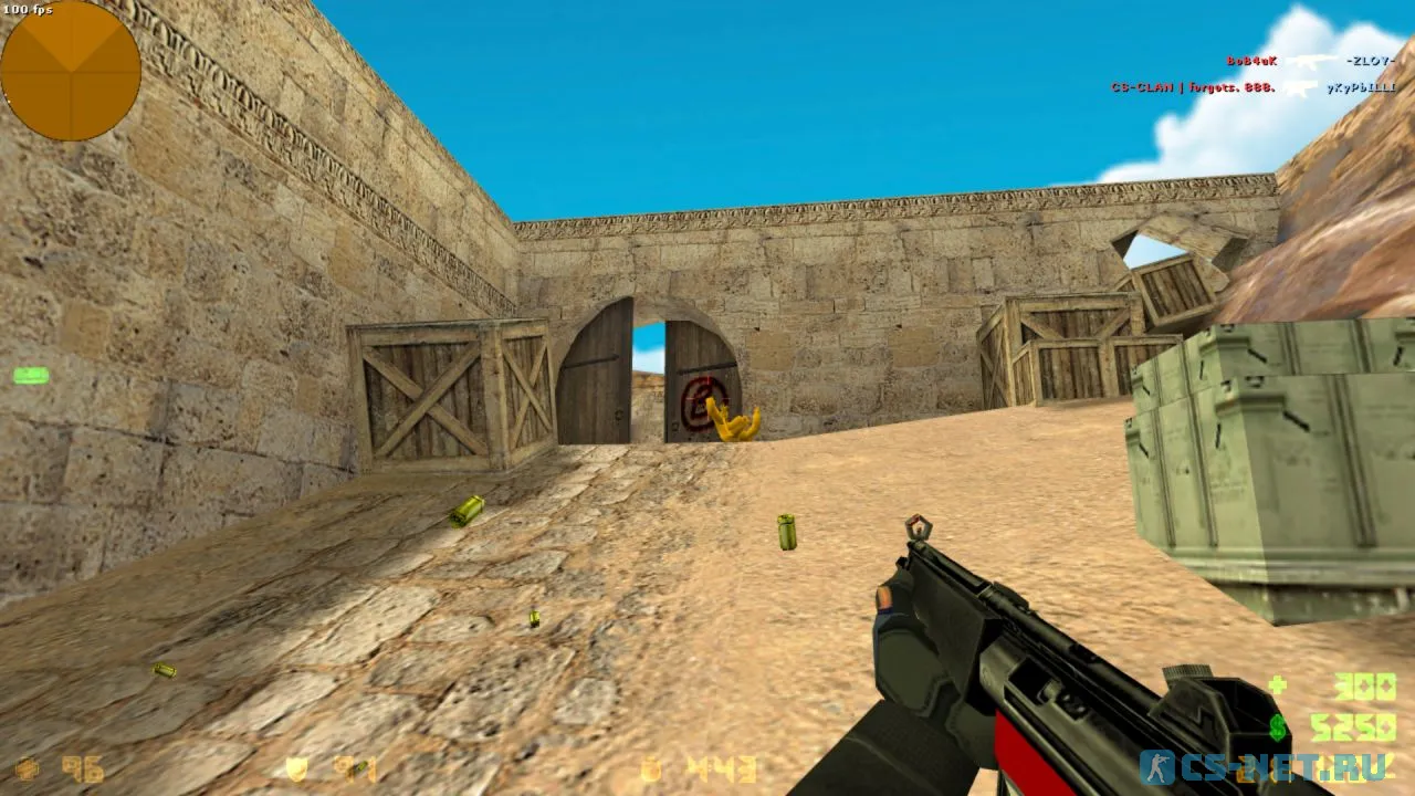 Сборка CS 1.6 от Forgots (скриншот 5)