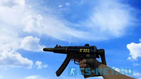 Модель «MP5-SD | Агент» для CS 1.6
