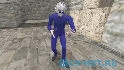 Модель персонажа «Satoru Gojou (Сатору Годзё)» из аниме "Магическая битва" для CS 1.6 (под CT)