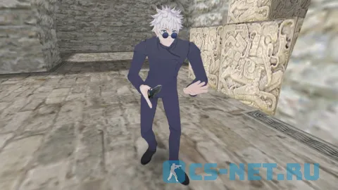 Модель персонажа «Satoru Gojou (Сатору Годзё)» из аниме "Магическая битва" для CS 1.6 (вид спереди)