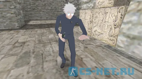 Модель персонажа «Satoru Gojou (Сатору Годзё)» из аниме "Магическая битва" для CS 1.6 (вторая версия)