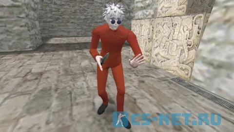 Модель персонажа «Satoru Gojou (Сатору Годзё)» из аниме "Магическая битва" для CS 1.6 (под TT)