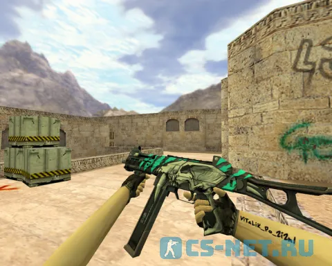 Модель «UMP-45 Первобытный саблезуб» для CS 1.6