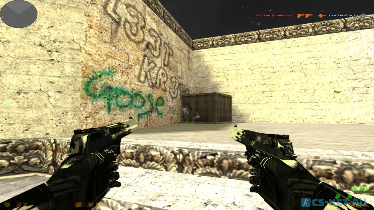 CS 1.6 Clementine v2 — топовая черно-белая ZXC сборка (скриншот 6)