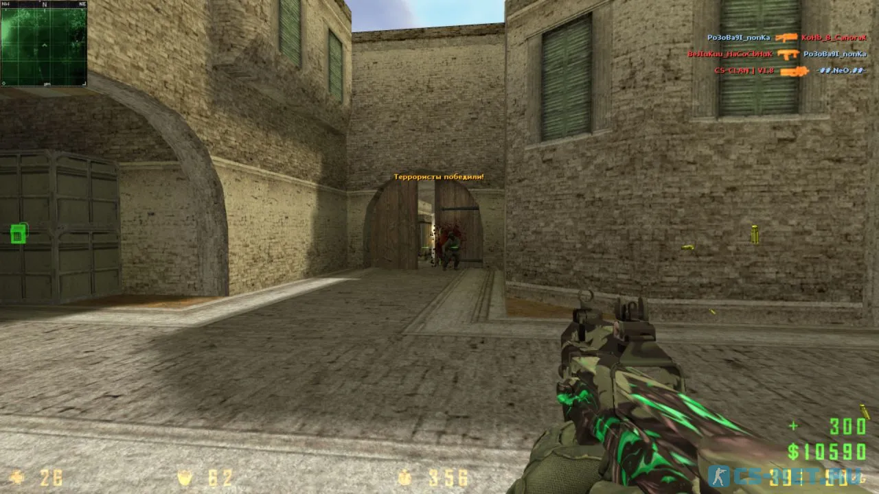 Counter-Strike 1.8 со скинами из CS:GO (P90)